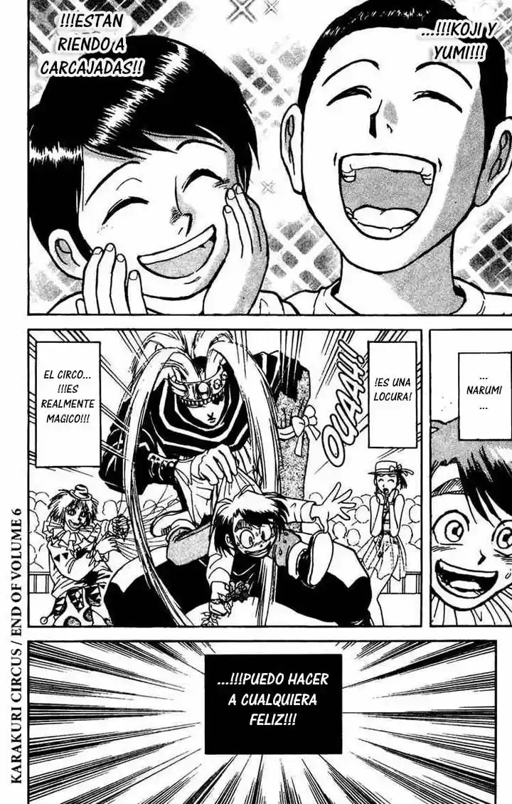 Karakuri Circus (2016) - Capítulo 56 - Página 19 - LectorTMOo