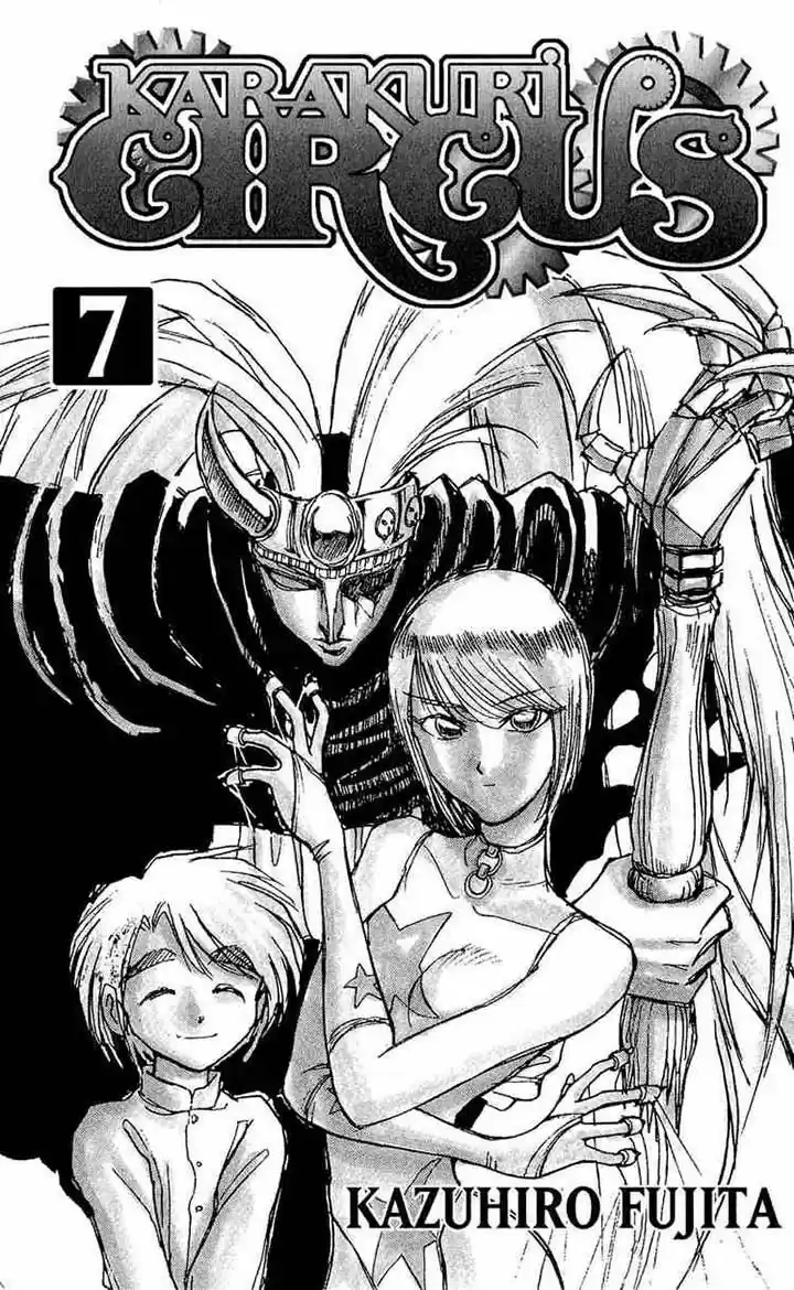 Karakuri Circus (2016) - Capítulo 57 - Página 3 - LectorTMOo