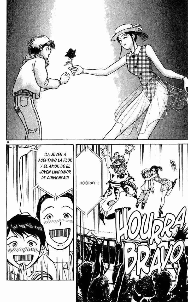 Karakuri Circus (2016) - Capítulo 57 - Página 12 - LectorTMOo