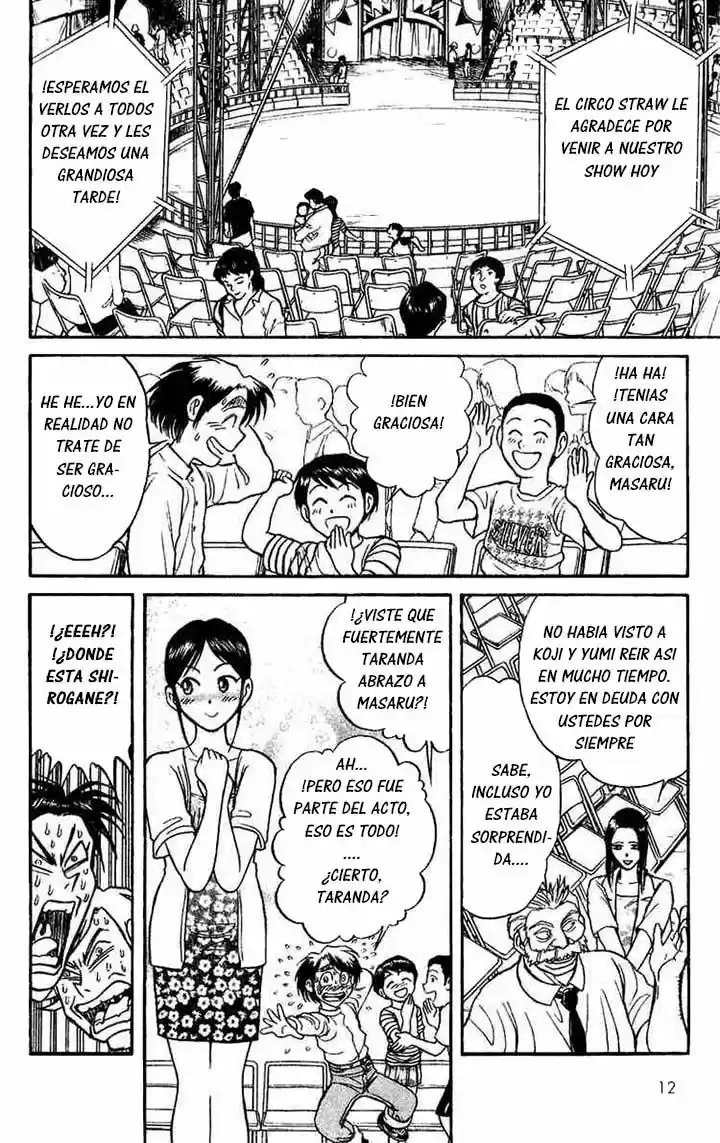 Karakuri Circus (2016) - Capítulo 57 - Página 14 - LectorTMOo