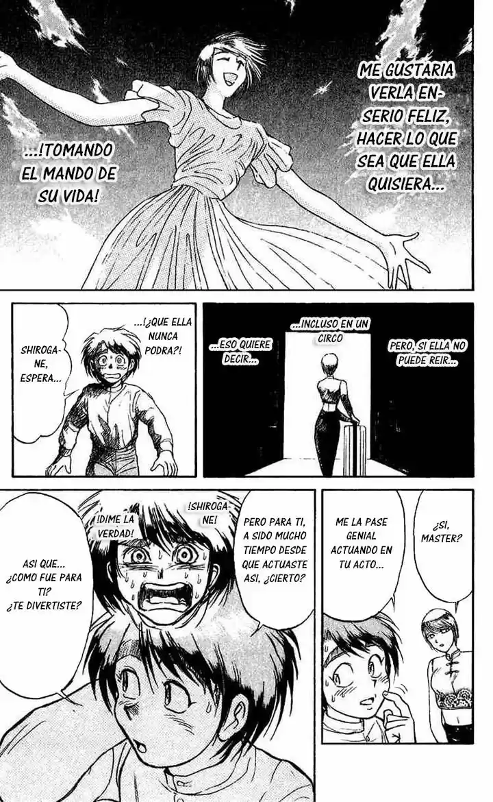 Karakuri Circus (2016) - Capítulo 57 - Página 19 - LectorTMOo