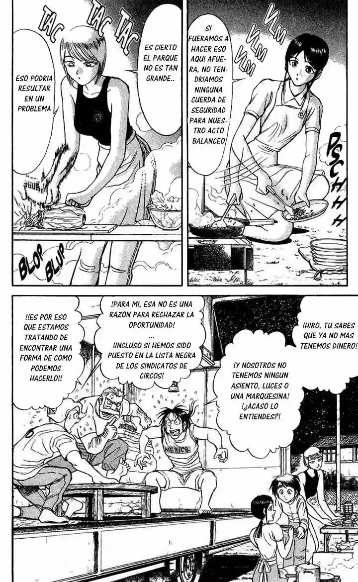 Karakuri Circus (2016) - Capítulo 58 - Página 3 - LectorTMOo