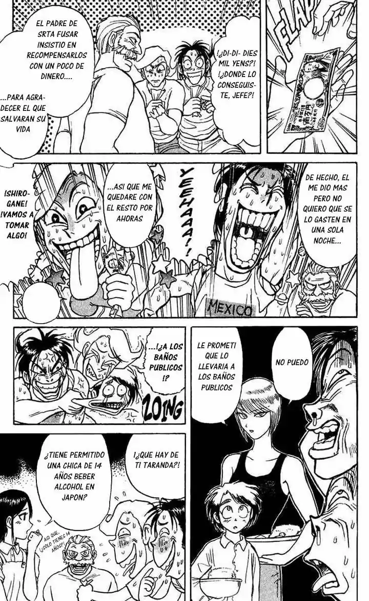 Karakuri Circus (2016) - Capítulo 58 - Página 8 - LectorTMOo