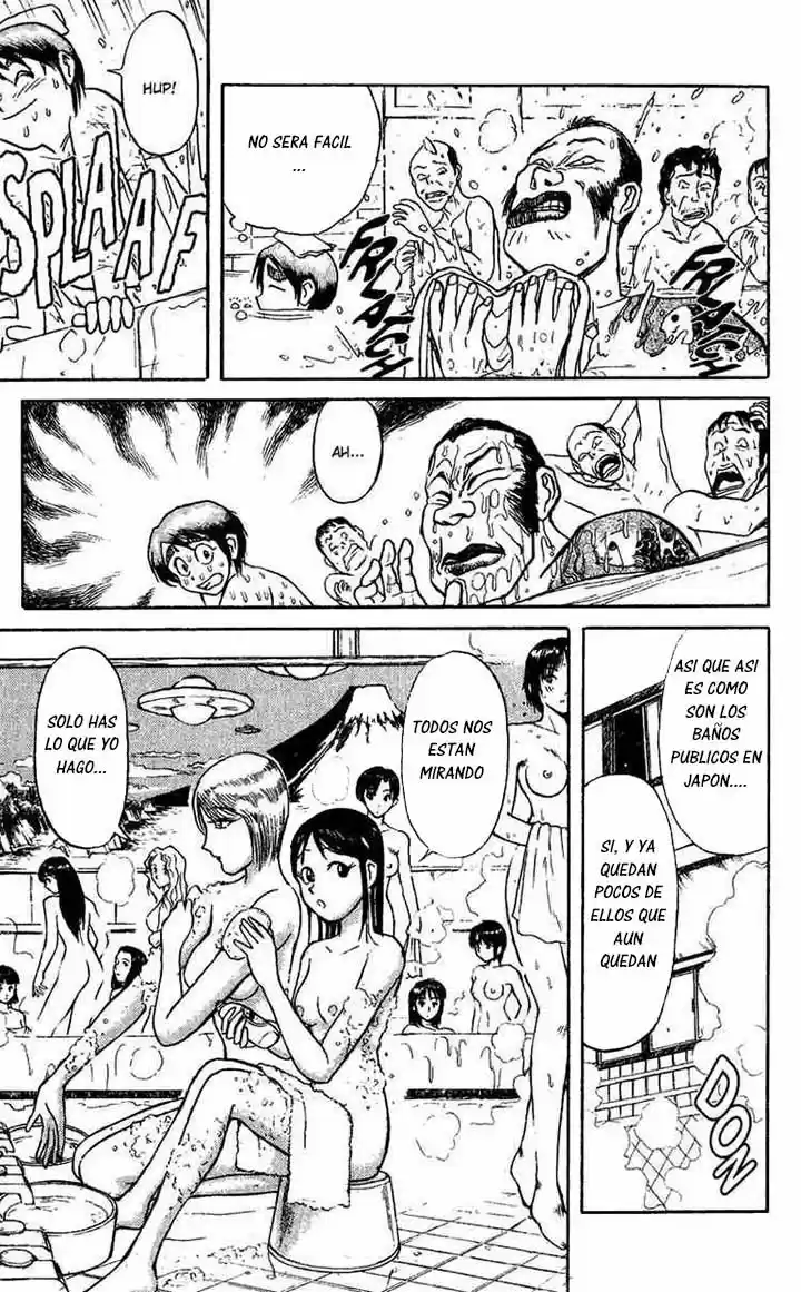 Karakuri Circus (2016) - Capítulo 58 - Página 12 - LectorTMOo
