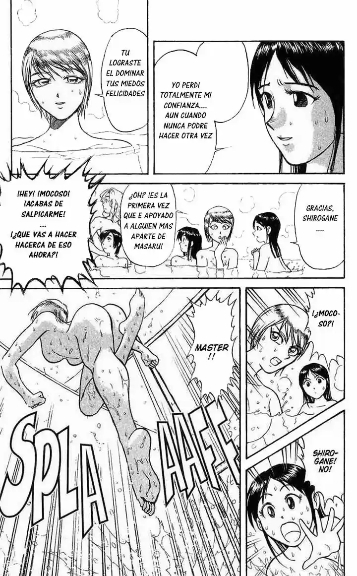 Karakuri Circus (2016) - Capítulo 58 - Página 14 - LectorTMOo