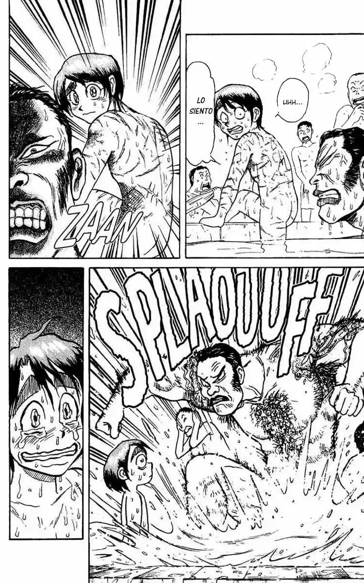 Karakuri Circus (2016) - Capítulo 58 - Página 15 - LectorTMOo
