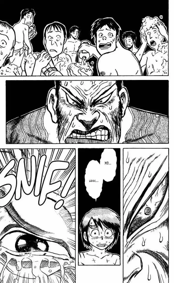 Karakuri Circus (2016) - Capítulo 58 - Página 16 - LectorTMOo