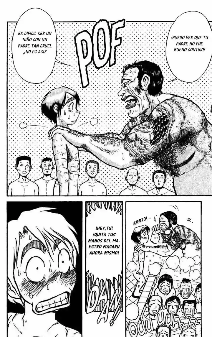 Karakuri Circus (2016) - Capítulo 58 - Página 17 - LectorTMOo