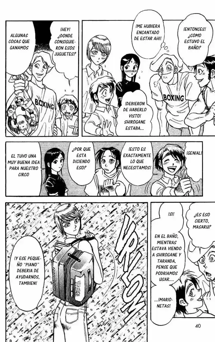 Karakuri Circus (2016) - Capítulo 58 - Página 21 - LectorTMOo