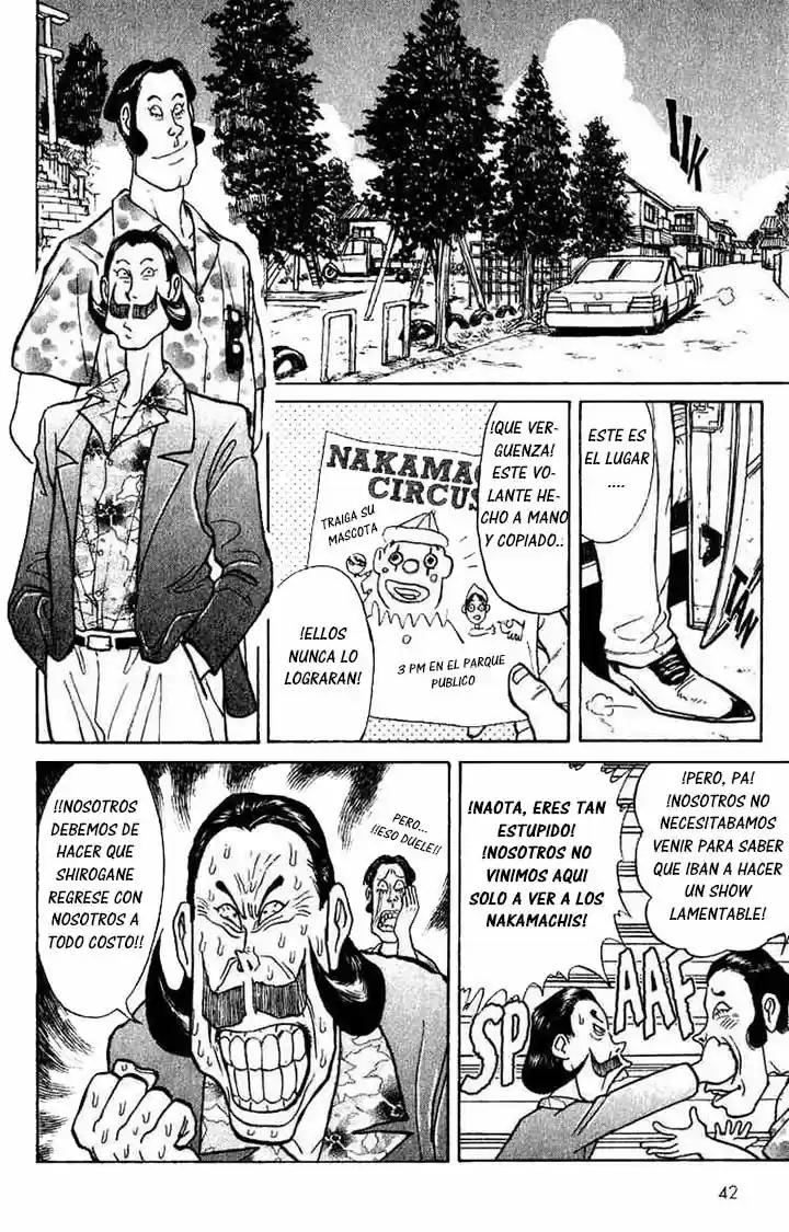 Karakuri Circus (2016) - Capítulo 59 - Página 3 - LectorTMOo