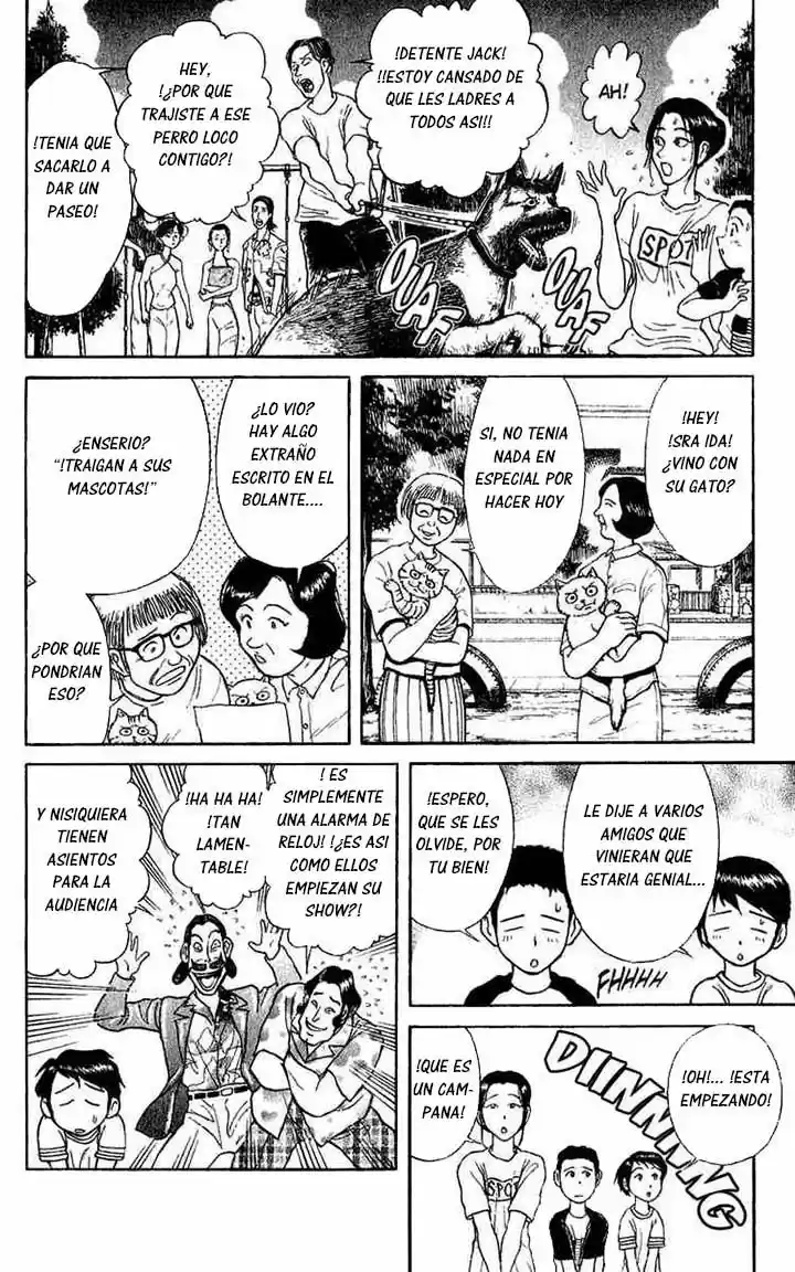 Karakuri Circus (2016) - Capítulo 59 - Página 7 - LectorTMOo