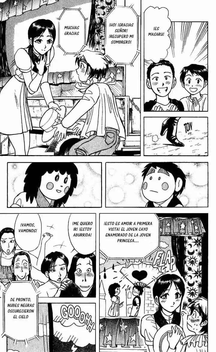 Karakuri Circus (2016) - Capítulo 59 - Página 18 - LectorTMOo
