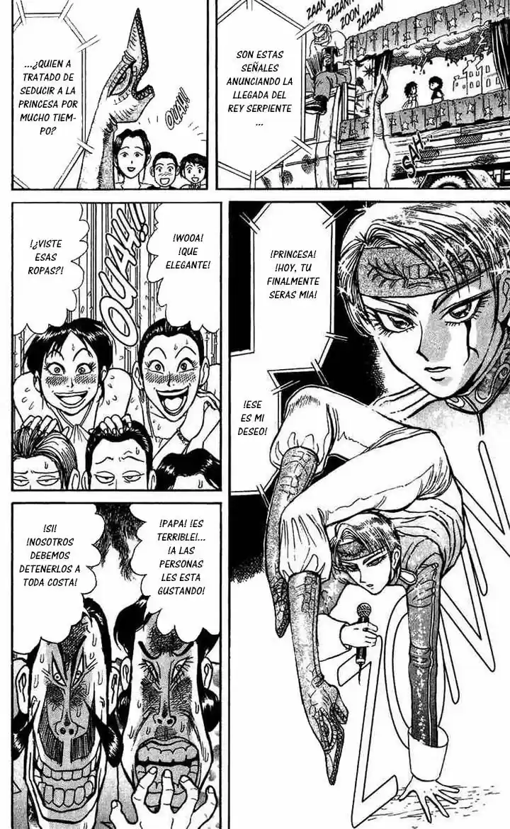 Karakuri Circus (2016) - Capítulo 59 - Página 19 - LectorTMOo
