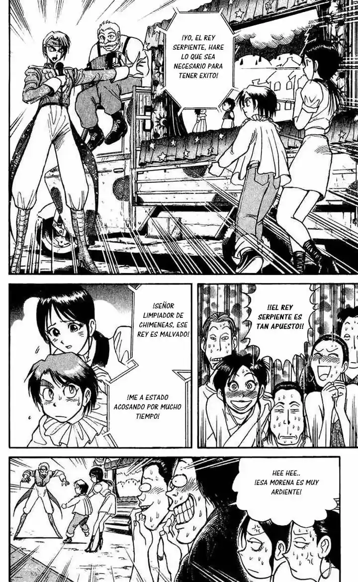 Karakuri Circus (2016) - Capítulo 60 - Página 3 - LectorTMOo