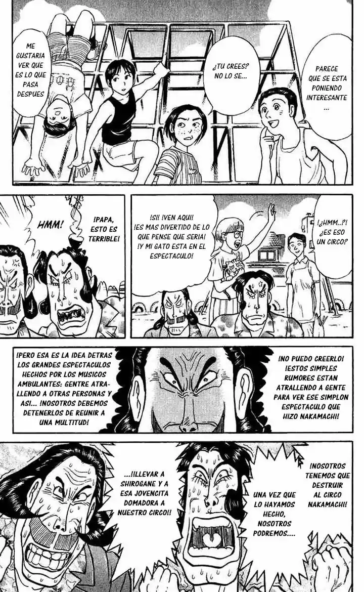 Karakuri Circus (2016) - Capítulo 60 - Página 4 - LectorTMOo