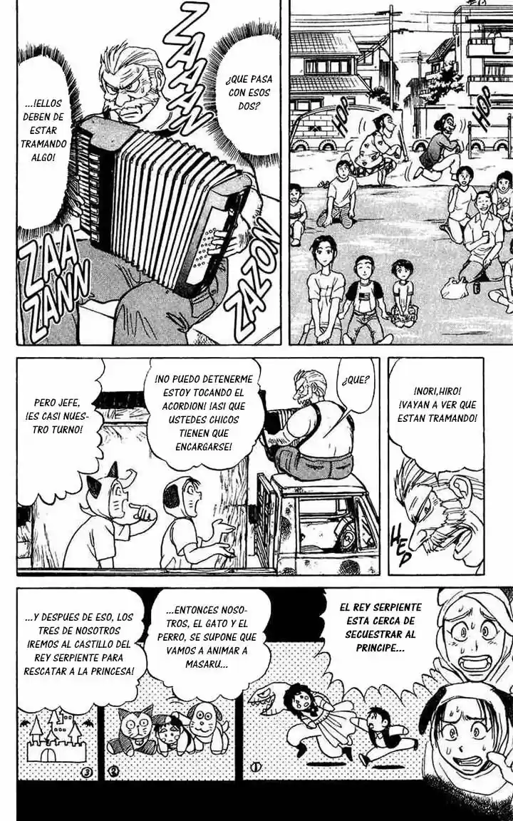 Karakuri Circus (2016) - Capítulo 60 - Página 5 - LectorTMOo