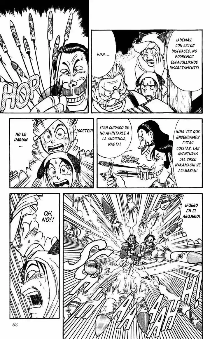 Karakuri Circus (2016) - Capítulo 60 - Página 6 - LectorTMOo