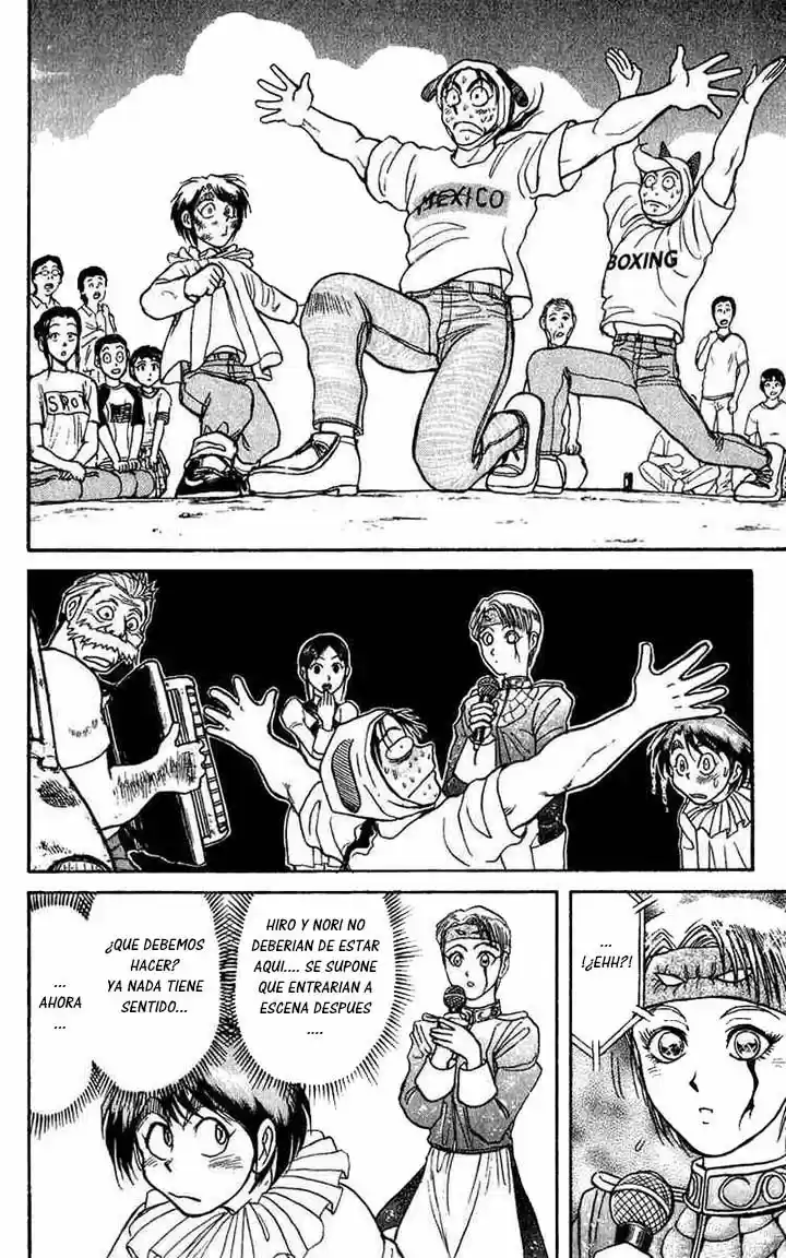 Karakuri Circus (2016) - Capítulo 60 - Página 9 - LectorTMOo