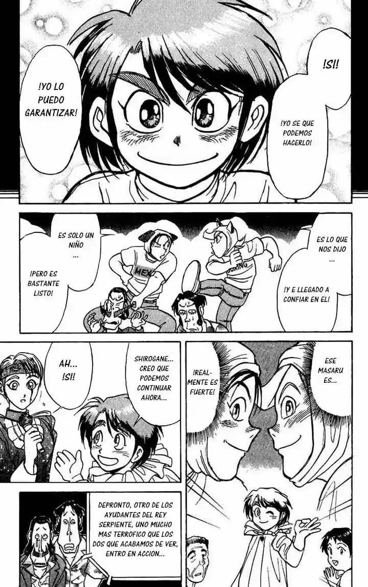Karakuri Circus (2016) - Capítulo 60 - Página 14 - LectorTMOo