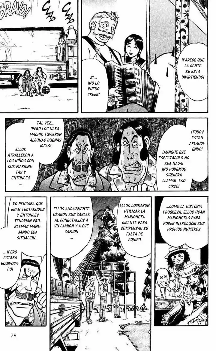 Karakuri Circus (2016) - Capítulo 61 - Página 3 - LectorTMOo
