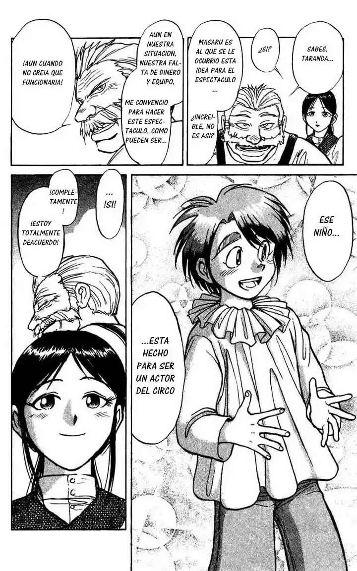 Karakuri Circus (2016) - Capítulo 61 - Página 4 - LectorTMOo