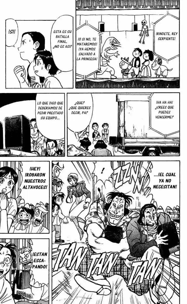 Karakuri Circus (2016) - Capítulo 61 - Página 5 - LectorTMOo