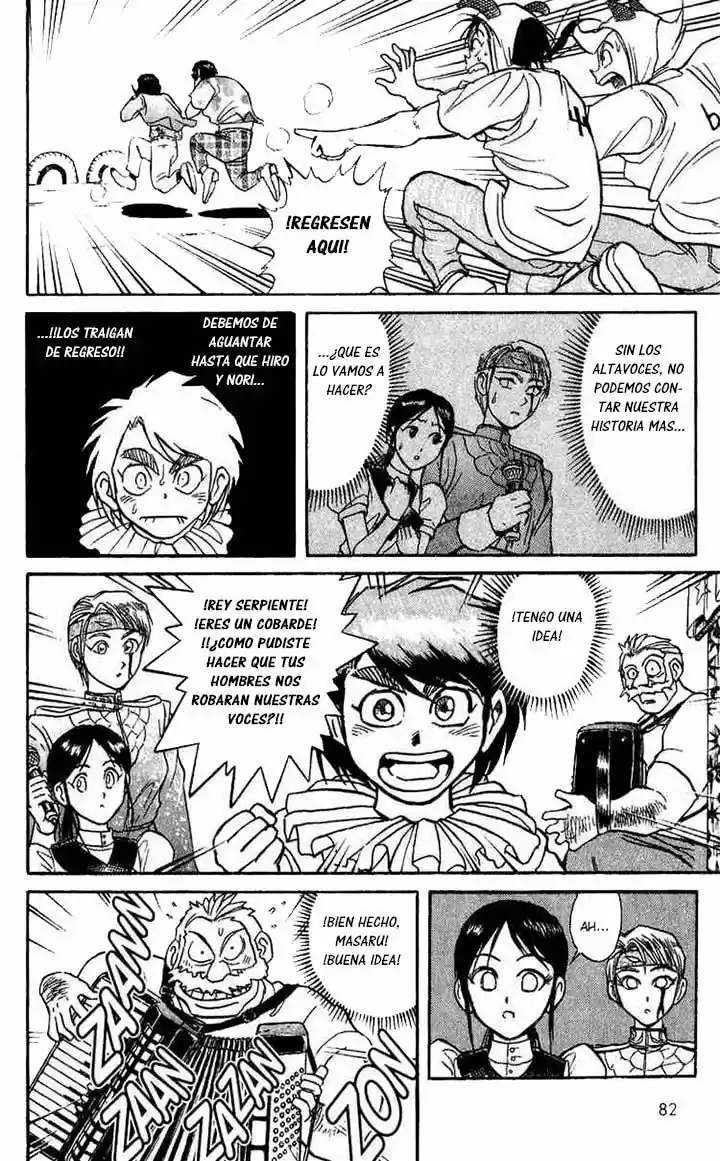 Karakuri Circus (2016) - Capítulo 61 - Página 6 - LectorTMOo