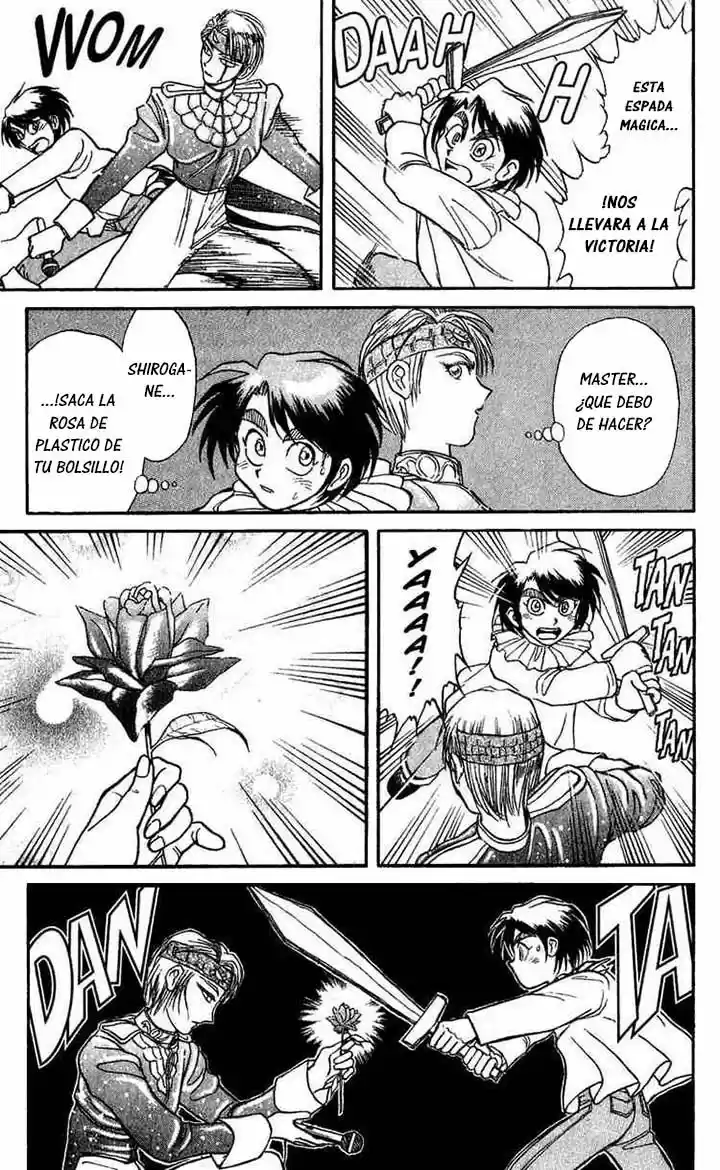 Karakuri Circus (2016) - Capítulo 61 - Página 7 - LectorTMOo