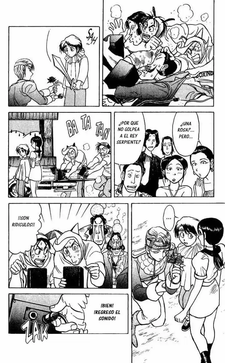Karakuri Circus (2016) - Capítulo 61 - Página 8 - LectorTMOo