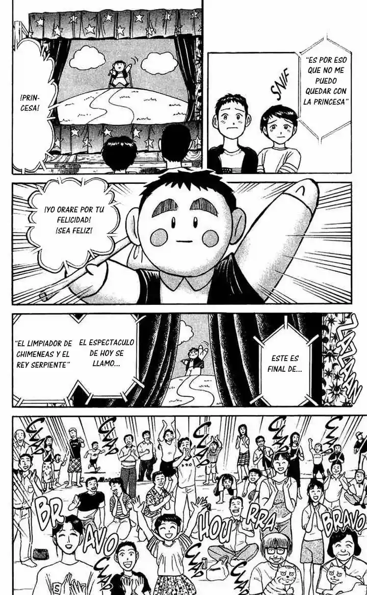 Karakuri Circus (2016) - Capítulo 61 - Página 12 - LectorTMOo