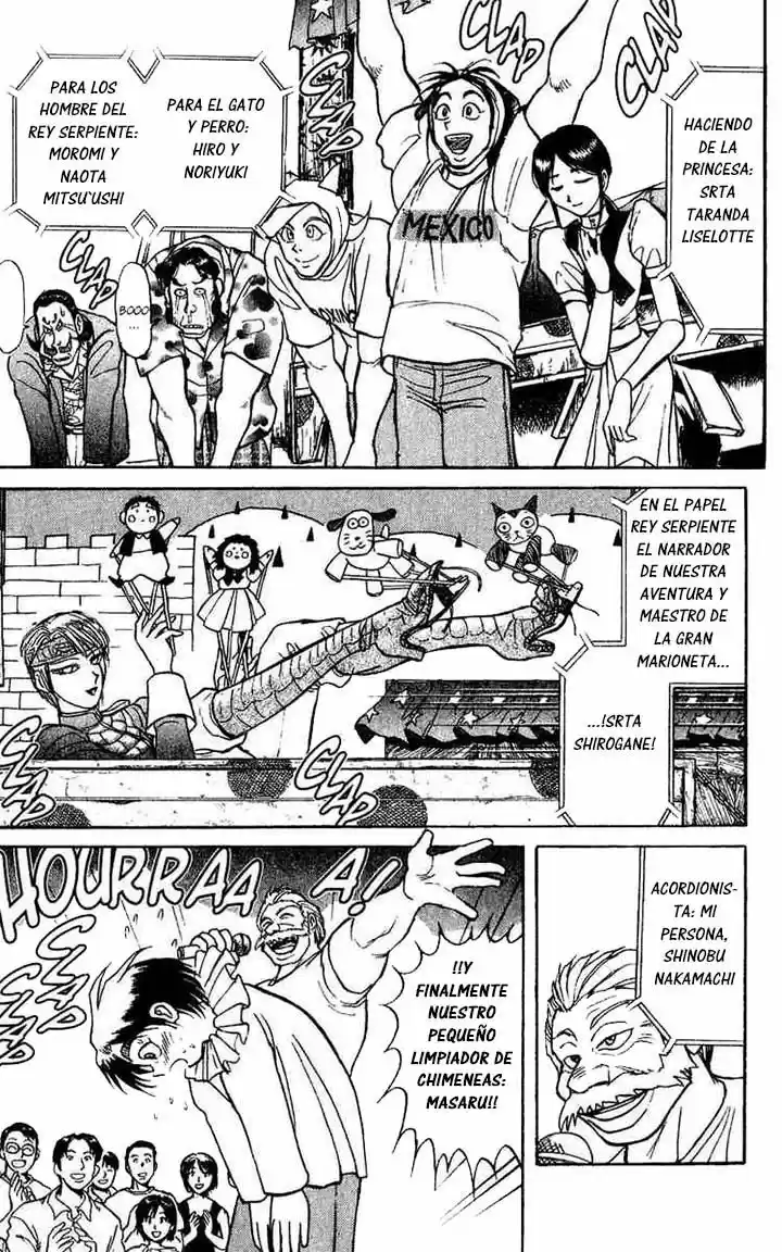 Karakuri Circus (2016) - Capítulo 61 - Página 13 - LectorTMOo
