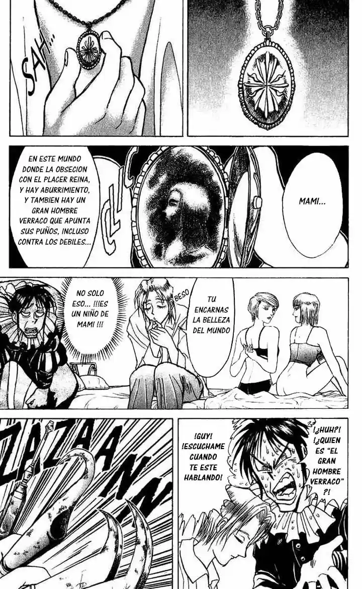 Karakuri Circus (2016) - Capítulo 63 - Página 12 - LectorTMOo