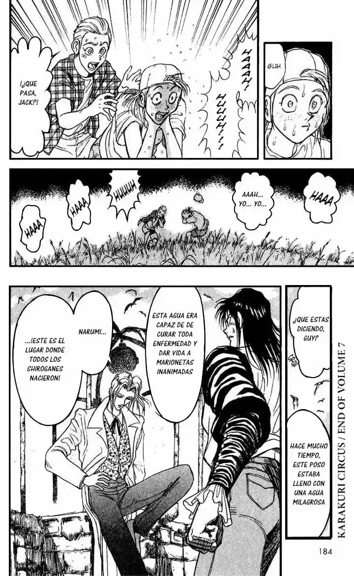 Karakuri Circus (2016) - Capítulo 66 - Página 16 - LectorTMOo