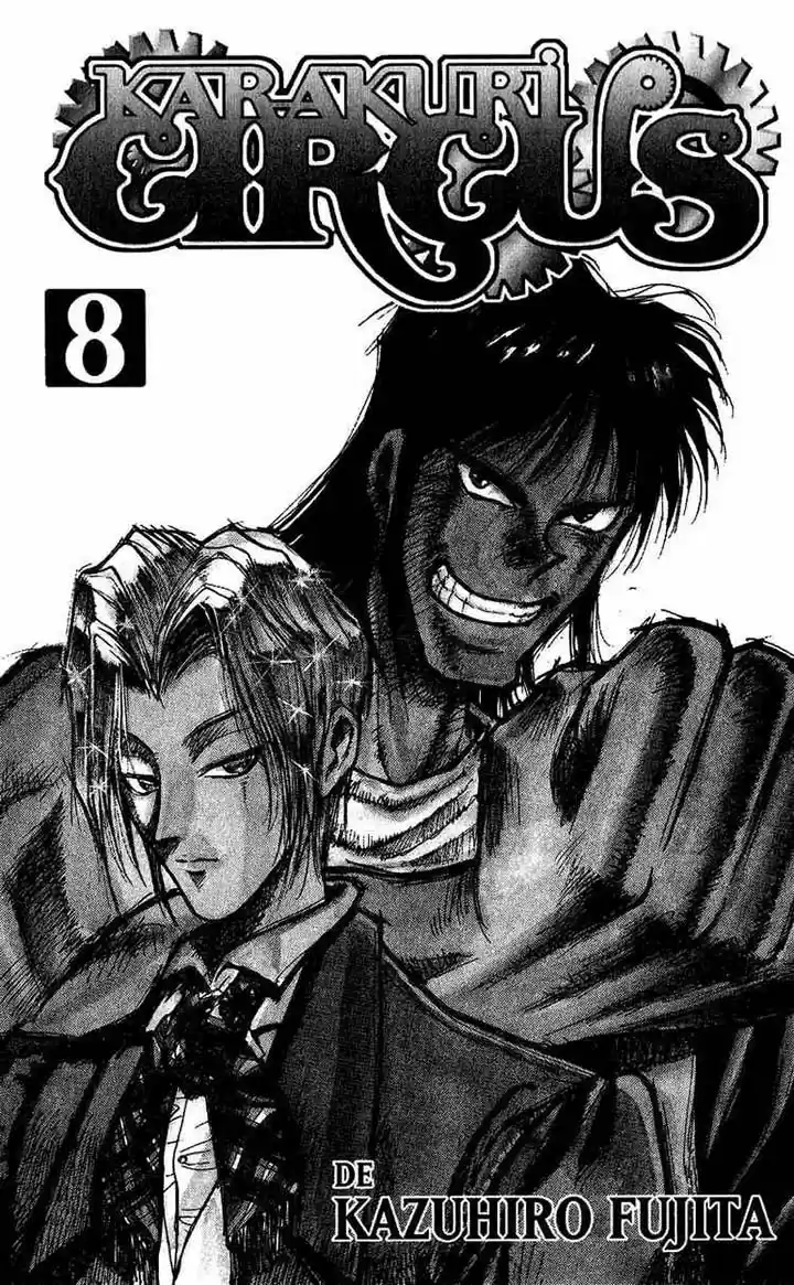 Karakuri Circus (2016) - Capítulo 67 - Página 2 - LectorTMOo