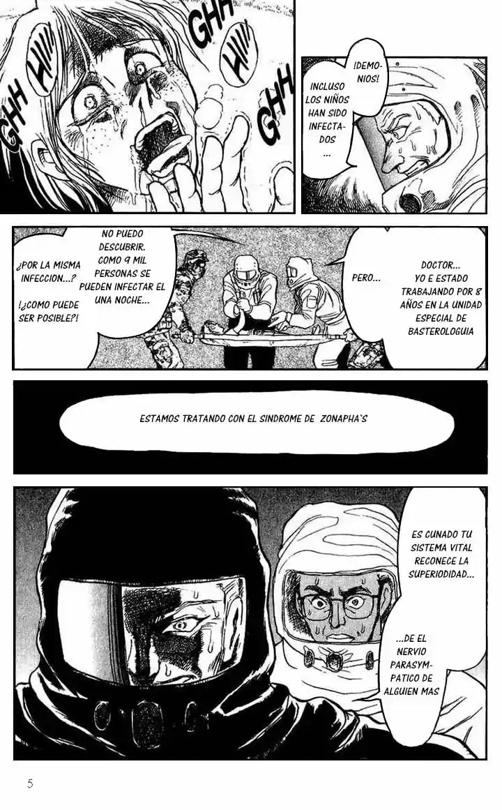 Karakuri Circus (2016) - Capítulo 67 - Página 6 - LectorTMOo