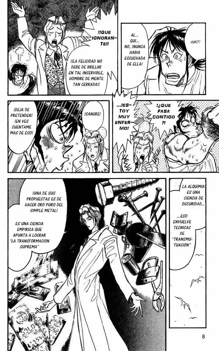 Karakuri Circus (2016) - Capítulo 67 - Página 9 - LectorTMOo