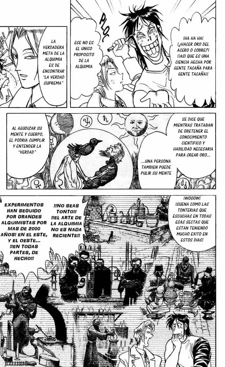 Karakuri Circus (2016) - Capítulo 67 - Página 10 - LectorTMOo