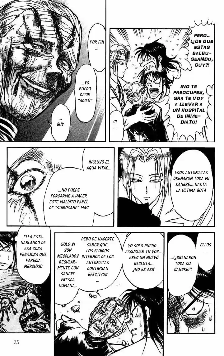 Karakuri Circus (2016) - Capítulo 68 - Página 6 - LectorTMOo
