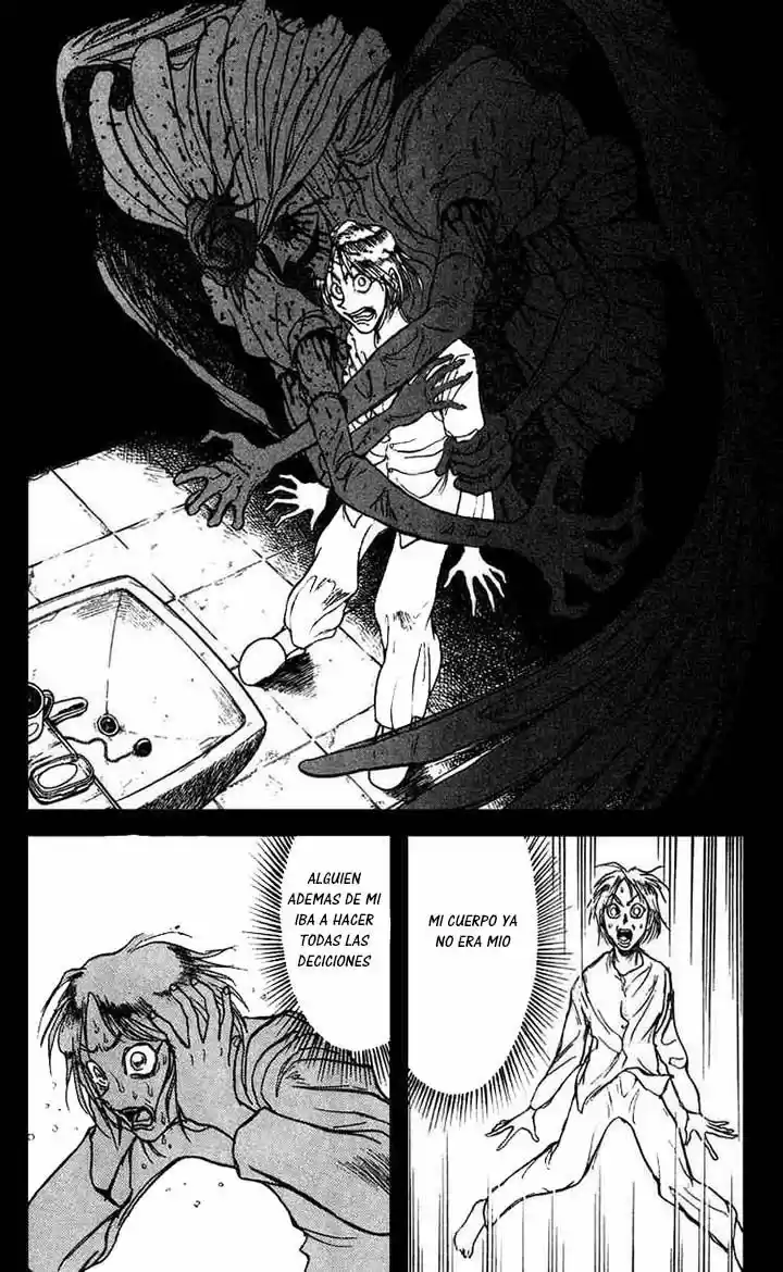 Karakuri Circus (2016) - Capítulo 68 - Página 17 - LectorTMOo