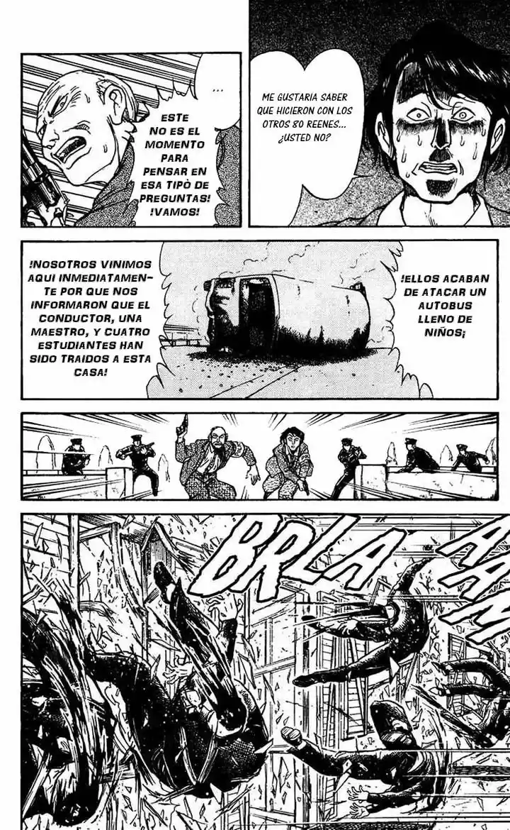 Karakuri Circus (2016) - Capítulo 69 - Página 7 - LectorTMOo