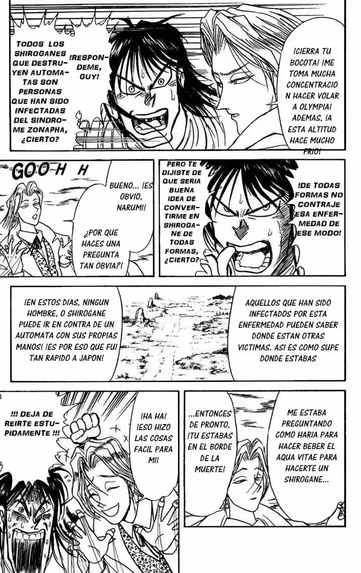 Karakuri Circus (2016) - Capítulo 69 - Página 12 - LectorTMOo