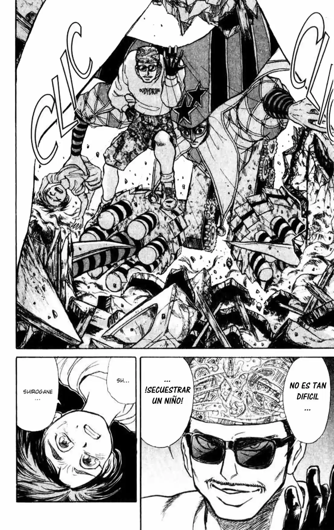 Karakuri Circus (2016) - Capítulo 7 - Página 2 - LectorTMOo