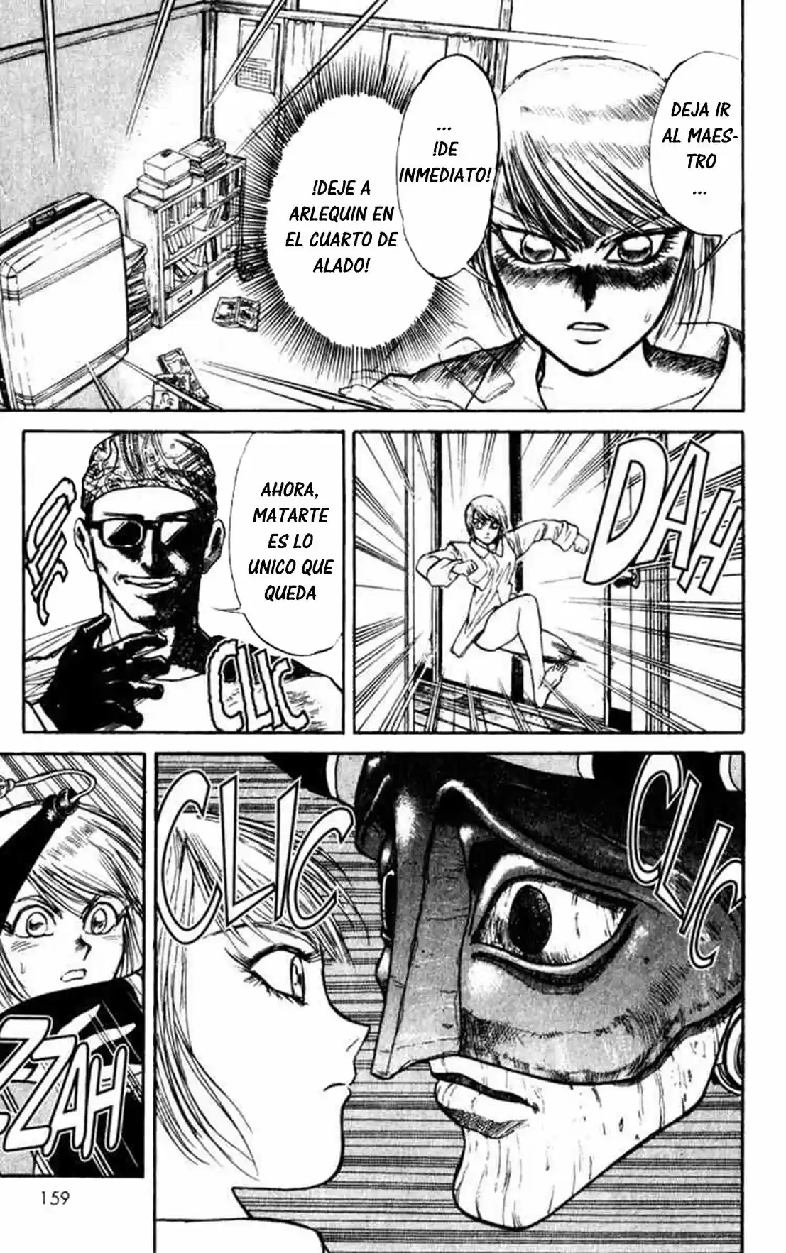 Karakuri Circus (2016) - Capítulo 7 - Página 3 - LectorTMOo