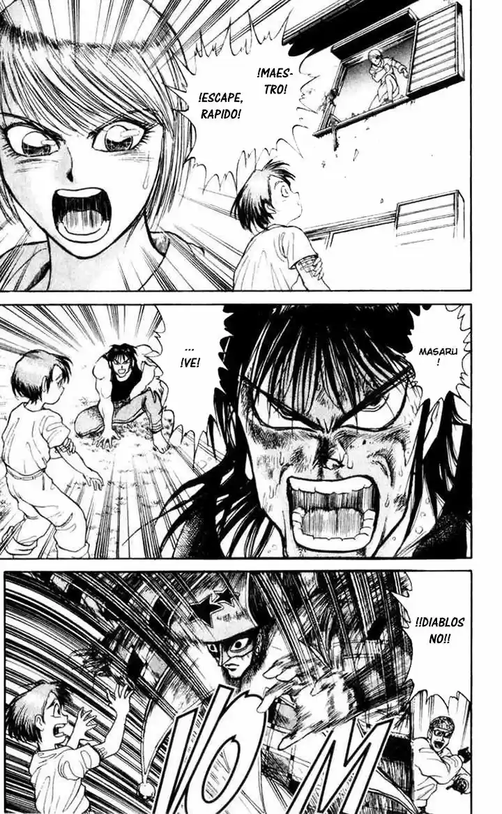Karakuri Circus (2016) - Capítulo 7 - Página 17 - LectorTMOo