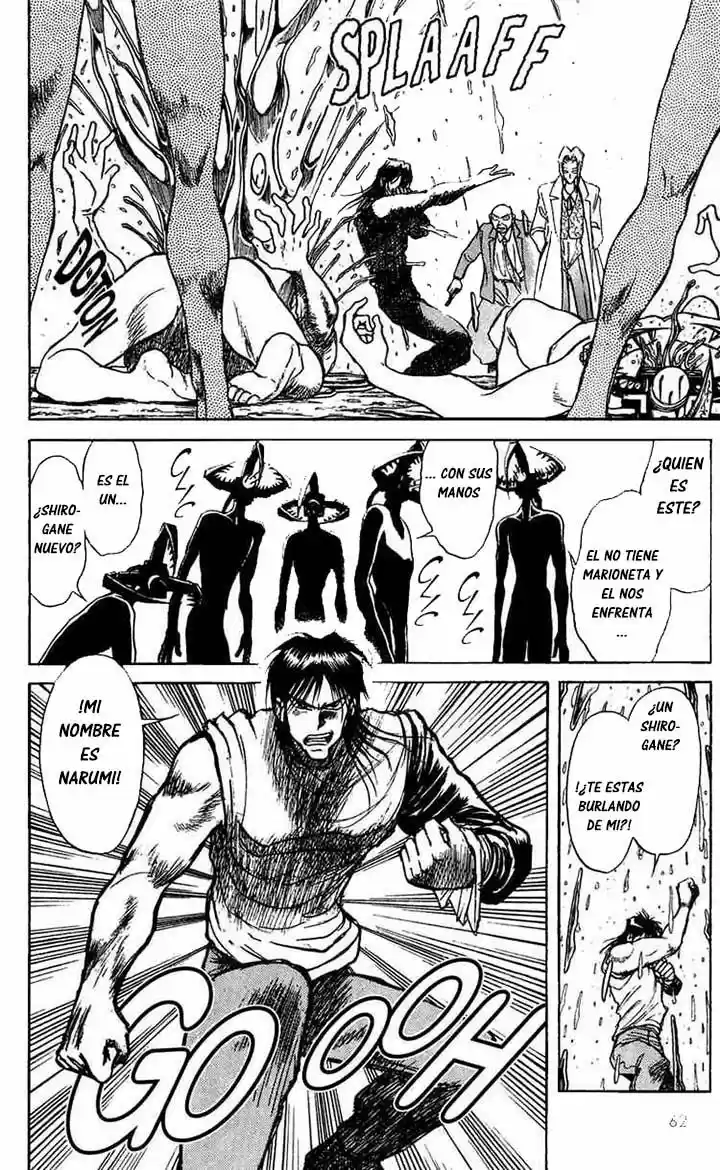 Karakuri Circus (2016) - Capítulo 70 - Página 7 - LectorTMOo