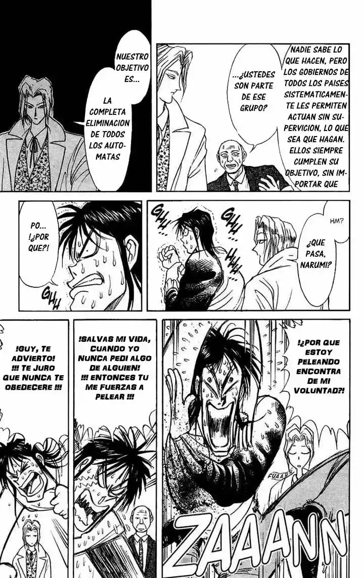 Karakuri Circus (2016) - Capítulo 70 - Página 12 - LectorTMOo