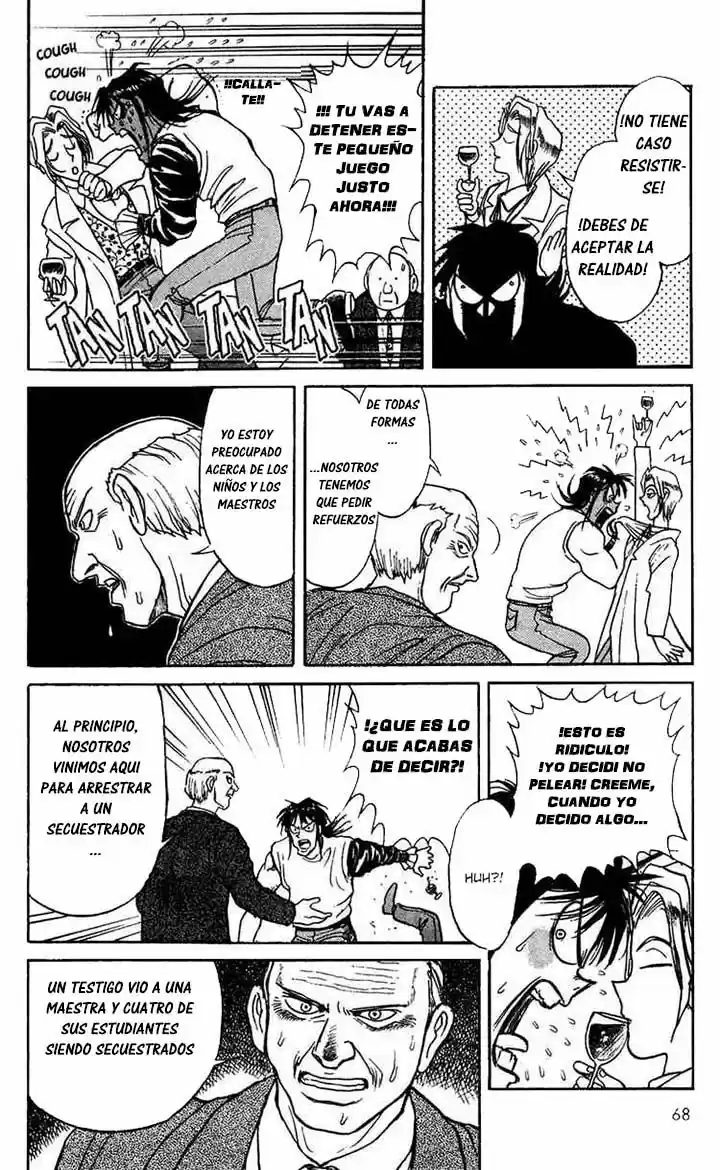 Karakuri Circus (2016) - Capítulo 70 - Página 13 - LectorTMOo