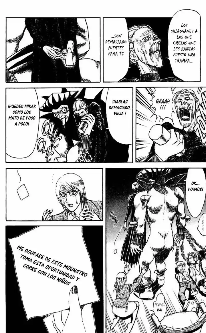 Karakuri Circus (2016) - Capítulo 70 - Página 19 - LectorTMOo