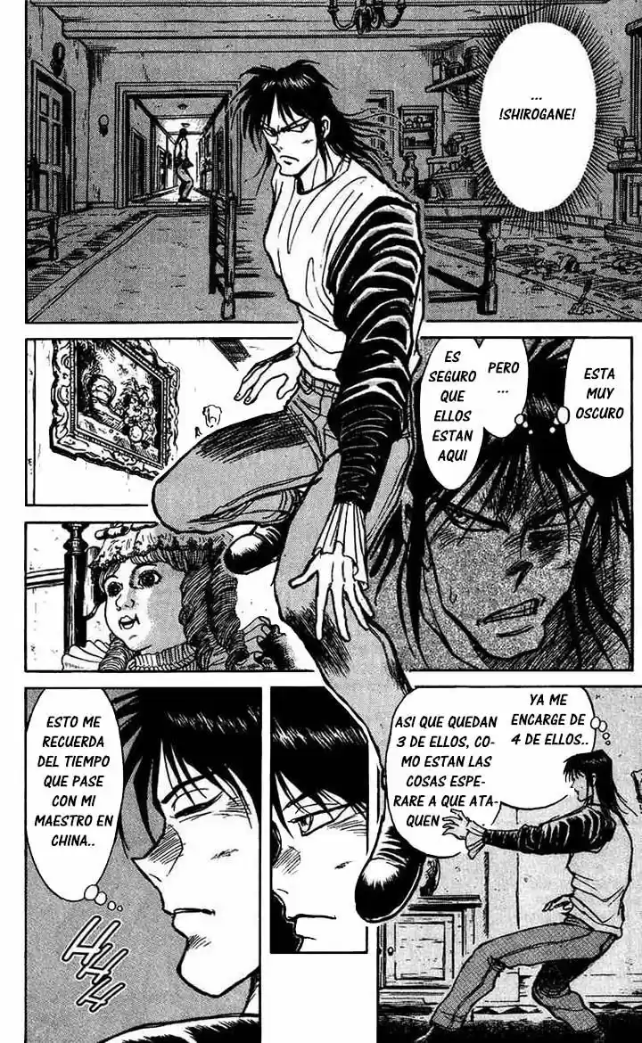 Karakuri Circus (2016) - Capítulo 71 - Página 3 - LectorTMOo