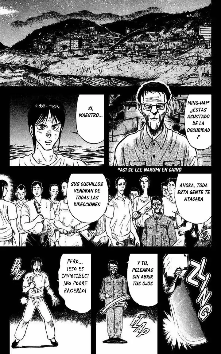 Karakuri Circus (2016) - Capítulo 71 - Página 4 - LectorTMOo